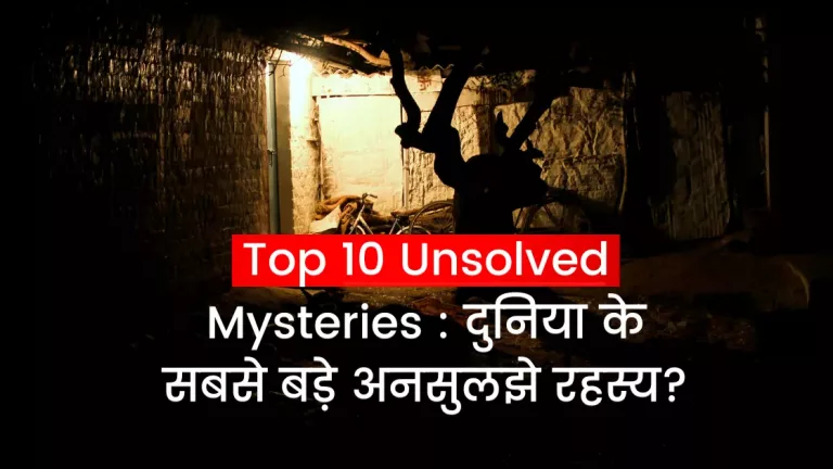 Top-10-Unsolved-Mysteries